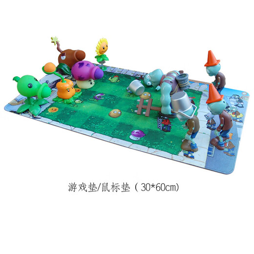 Toys Boîte à cadeaux Full Children's Suit Boy peut éjecter Doll Figure Model 2 Zombie Toy Shooter Pea 686-16 Glue de pamplemousse rechargeable