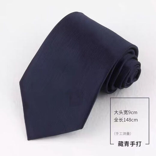 欧世信税务领带男士拉链款酒红色女士工作领带标志懒人拉链款国税地税 税（男士银色领带夹）