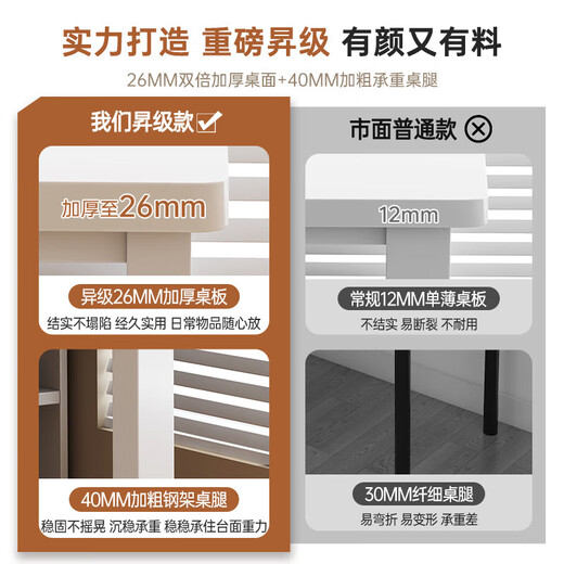 Liku corner desk student home writing desk dresser office desk L-shaped desk bookshelf integrated bedroom computer desk recommended left and right interchangeable cloud white 120*80cm