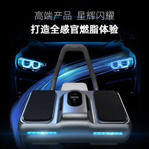 Oxygen Speed Fitness Abdominal Wheel Automatic Rebound 2025 New Elbow Support Men's and Women's Abdominal Muscle Trainer Abdominal Wheel Four-Wheel Fitness Equipment Abdominal Wheel + Belt + Posture Line + Balance Pad Xinghui High-End Series