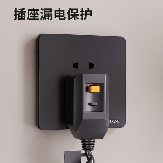 欧鸿智能电热毛巾架碳纤维加热家用浴室卫生间免打孔烘干架奶白色 【奶白】T681WIFI版-左出线
