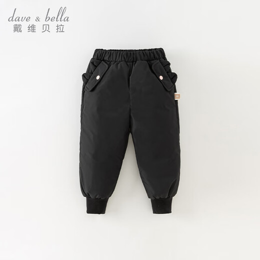 David Bella girls down pants children's pants winter clothing boys thermal pants baby girl children's clothing ski pants