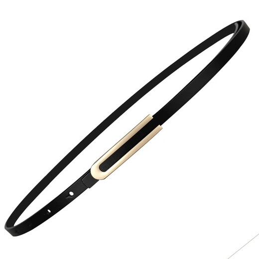 Melece [Selected] New thin genuine leather belt for women, simple and versatile elegant cowhide belt with dress for women 11155-yellow 105cm