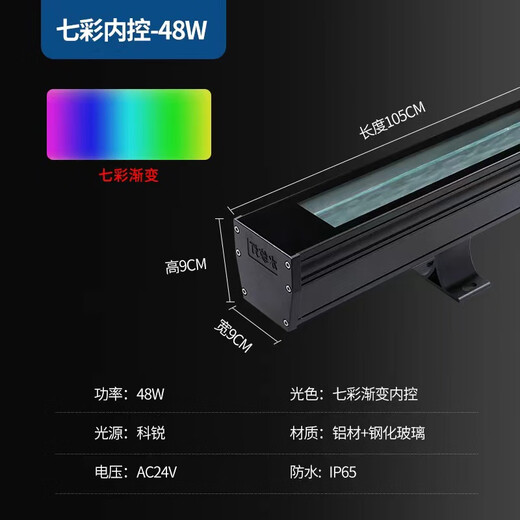 Lampe d'extérieur dynamique à motif d'eau 3D, étanche, LED, mur, sol, pont en arc, éclairage de fond, atmosphère d'eau qui coule, rondelle murale monochrome Hu lumière bleue