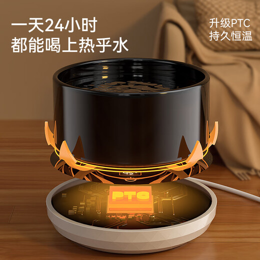 CLCEY恒温猫咪饮水机酸奶机陶瓷加热猫碗宠物冬季保温喝水水碗狗喝水器 奶油黄600ml陶瓷碗+数显3档恒温