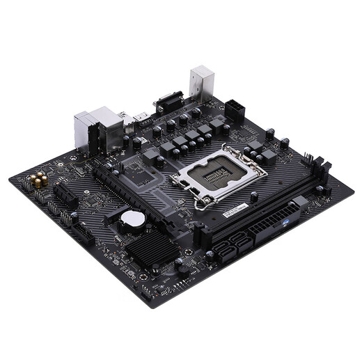 Buntes/Xingchi H610m Motherboard mit 12100f 12400f Motherboard CPU Set Brandneue Büro E-Sport Motherboard Set Buntes H610M-D Evo +i5 12400f Neue Lose Film
