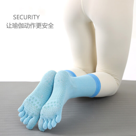 Huodiniao autumn and winter yoga five-finger socks, professional non-slip women's mid-calf Pilates socks, indoor fitness sports adult floor socks, choose three pairs, color, contact customer service for remarks