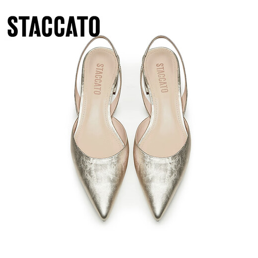 Sijiatu's new elegant sandals flat shoes shallow mouth single shoes women's sandals S5024CH4 Sunset Gold 38