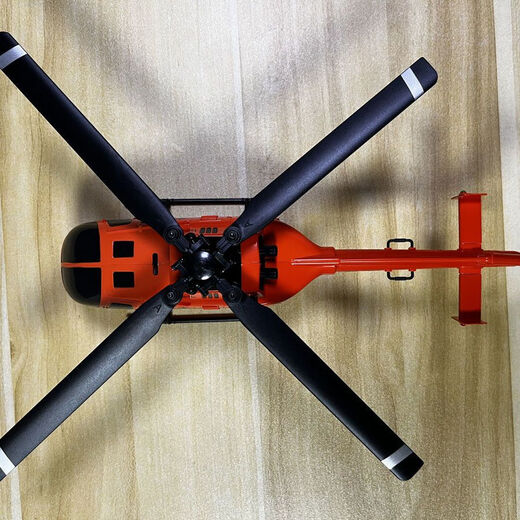 RC ERABO-105 Fernbedienung Hubschrauber C186 Modellflugzeug bewaffnetes Flugzeug Ein-Paddel-Vier-Wege