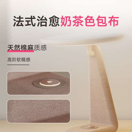 Aihama makeup mirror with light led desktop dressing mirror daylight high definition smart mirror internet celebrity beauty mirror for girlfriend and wife practical birthday gift lotus color