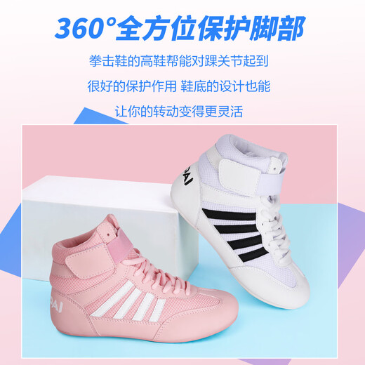 Gingpai Kinder Boxschuhe Sanda Wrestling Schuhe Training für Männer und Frauen Erwachsene Kinder Professionelle Kämpfe und Kämpfe mit atmungsaktivem Non-Rutsch-Professional Trainingschuhen (Pink) Technologie PU Material 35