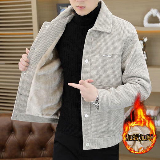 Woodpecker Invierno Invierno Jacket de visón para hombres más lana engrosado 2024 Nuevo estilo coreano Slim y maduro de la chaqueta de lana para hombres 9913 Khaki XL [120-135Jin [Jin equivale a 0.5 kg]]]