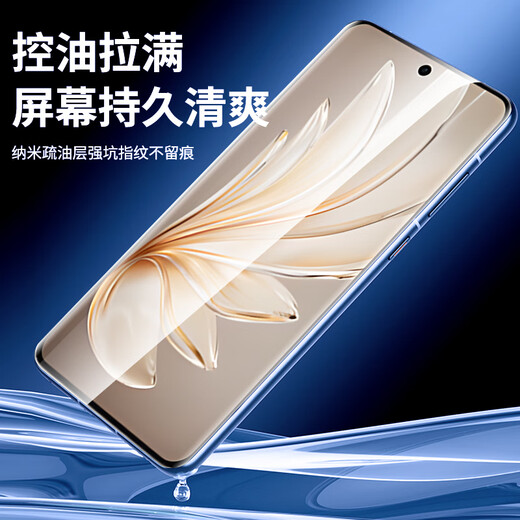 Huizhou [2 piezas en segundos] Película de teléfono móvil Vivo Película templada Bin anti-PEEPING FORMPRETA Full Scree Protective Película adecuada para Vivo S20Pro 丨 Curva Pantalla Electroplatando Modelo ultra claro 丨 2 set