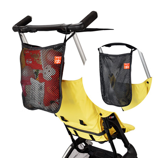 Gute Kinder Kinderwagen universelle Aufbewahrungstasche Hanging Bag Taschenautos Mesh Bag Regenschirmauto Aufbewahrungstasche Haken Haken Gute Kinder Aufbewahrungstasche