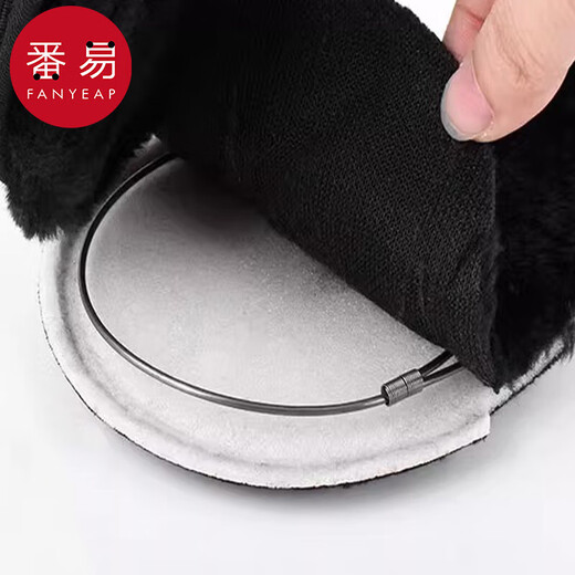 Earmuffs/warmth AA1s501-winter earmuffs, earbags, men's and women's ear protectors, earmuffs, antifreeze, regular black 1 piece