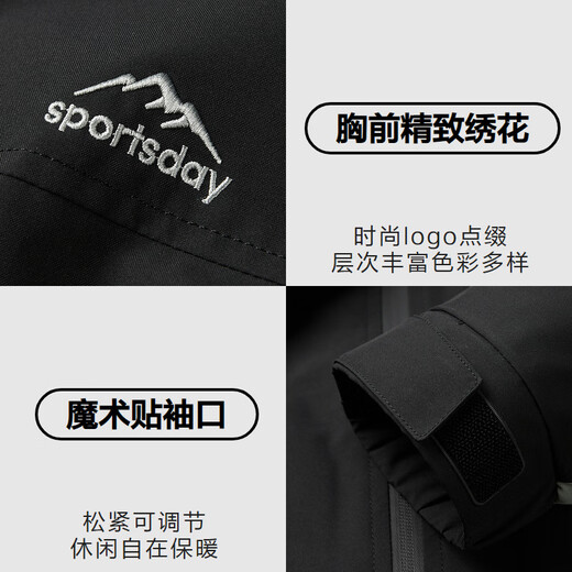 Heilan House Jacket Men's Equestrian Sports Day Jacket Men's Autumn Urban Light Outdoor Green Gray Inlay 93 L 175/92A Recommended 137~150Jin Jin equals 0.5 kg