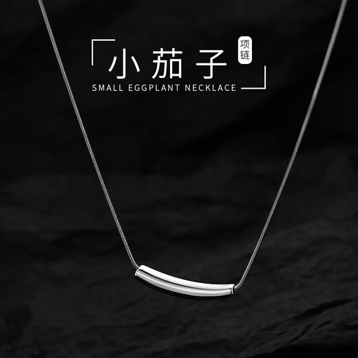 Nilan men's PT950 platinum necklace new platinum men and women design trendy hip-hop gold ins platinum necklace 40+5cm