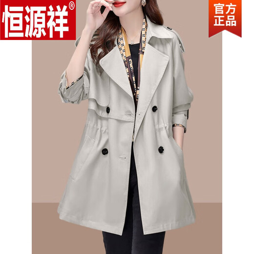 
Hengyuanxiang (HYX) khaki windbreaker jacket for women mid-length 2024 spring and autumn women's new style small British style coat long sleeve khaki long sleeve 2XL (recommended 130 Jin [Jin equals 0.5 kg]-145 Jin [Jin equals 0.5 kg])