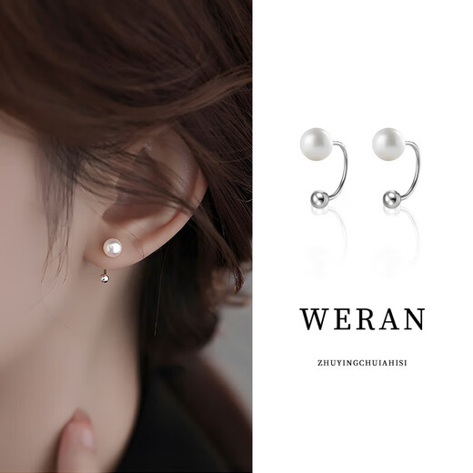 Chinese Gold Pure Silver Pearl Earrings Women's Freshwater Pearl Earrings for Ear Piercing and Anti-falling Silver Earrings Wedding Anniversary Gifts for Wife Pure Silver Pearl Earrings Jingsuda