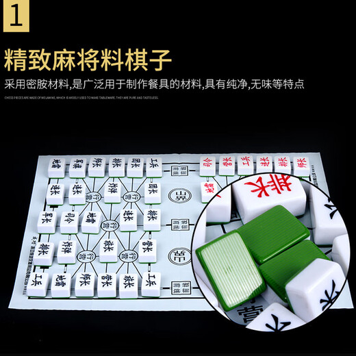 
Successful international chess magnetic chess children's chess international checkers military chess chess game convenient game chess military chess land war chess 686 [non-magnetic]