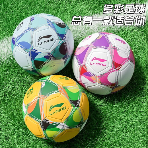
Li Ning Football No. 5 Adult Children and Youth Professional Competition Training Hot Adhesive High School Entrance Examination Standard World Cup Football [No. 5 Fashion Patch Football] Pink Blue 679-1