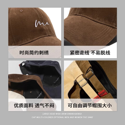 Sumubai big head hat men's spring and summer soft top baseball hat men's trendy baseball hat men's new style 2025 boys black + KZ-683 Xianchun green mask L large size (60-65cm)