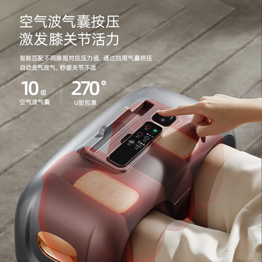 AUX Fußmassagemassager Bein Massager Fuß und Beine in einem Kalb Kneten und Heizungsfuß-Soles Fußmassagne Bein Bein Beauty Machine Kniete Wärme Geburtstagsgeschenk für ältere Eltern [Beine, Knie und Füße in einem Airbag-Wrap] Knie-Physiotherapie-Gerät + Bein Füße in einem + weichen Nebel schwarzer Lehrer-Tag High-End-Higm-End-Geschenk für ältere Elders, das gesunde Eltern und ein Ehefrau, und Ehefrau, ein Ehefrau.