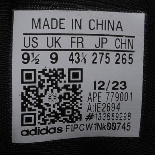 阿迪达斯adidas【滔搏运动】男女HARDEN VOLUME 8篮球鞋 IE2694 45