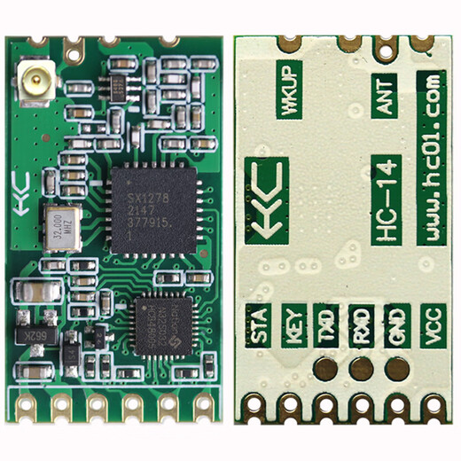 Huicheng HC-14 Wireless-Modul Lora Serienport 433MHz Transmission Transmission SX1278 Empfängt und überträgt 3 Kilometer Kommunikation HC-14 Anfängerpaket (Modul + Test