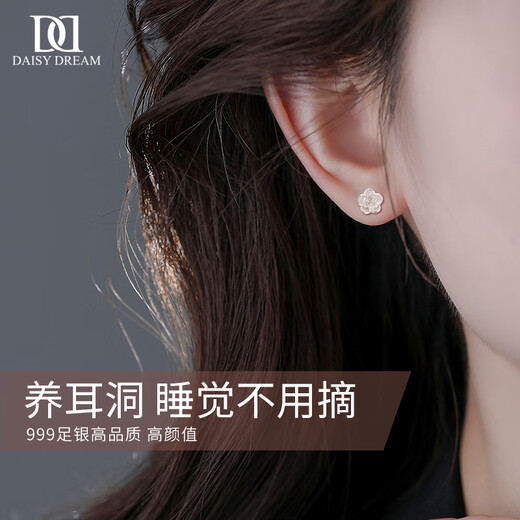 DAISY DREAMS 999 Silver Camellia Earrings for Women 2025 New Temperament Flower Earrings Light Luxury High-Quality Full Silver Fashion Earrings Camellia Earrings 999 Silver
