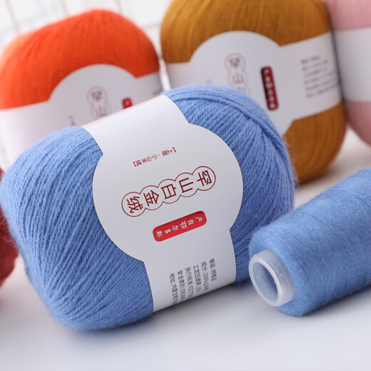 YANAIYAO medium thick cashmere thread, cashmere wool ball baby thread, special grade scarf thread, gift boyfriend scarf material package, gold silk rice flower, one or two