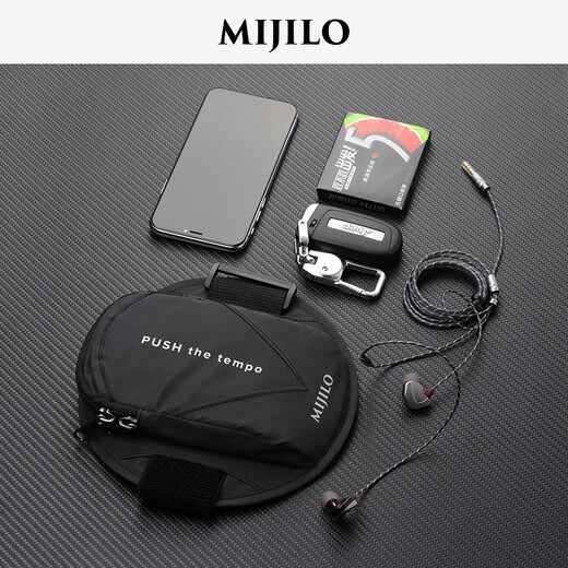 Mijilo Nacht lauft Mobiltelefone Armbag Männer und Frauen Sport Arm Cover Handy Bag Fitness Arm Bag Handgelenk reflektierend Schwarz