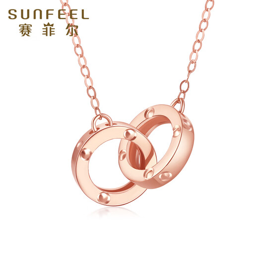 Saphire 18K gold necklace for women, interlocking double-ring rose gold colored clavicle chain for birthday gift, K yellow, about 43cm