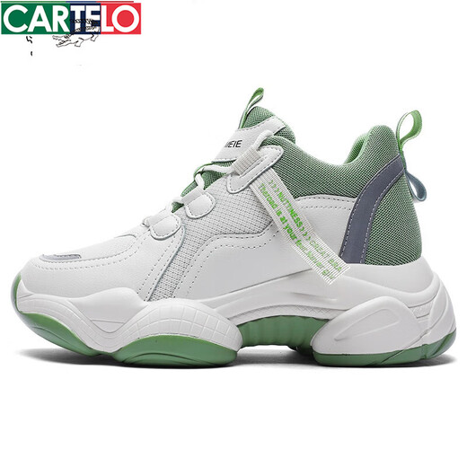 CARTELO Frühjahr und Sommer 2025 neue kleine, höhenvergrößernde Damenschuhe, 10 cm dicke Sohle, atmungsaktive, leichte Sport-Papa-Schuhe für Damen TF1048, Beige, 35