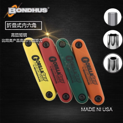 Bondhus US Bondhus Metric British Hexagon Wexagon Hexagon Hexagon Hollow Hollow Star Key Imperial 0.05-3/16 9 Packs 12591