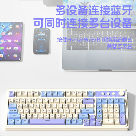 Wolf Spider (AULA) S99 Wireless Bluetooth Wired Three-Mode Keyboard Mechanical Handshow RGB Backlight Color Block Mute Keyboard Mouse Set Mac Computer Keyboard Retro Gray [Three-Mode/RGB]+Dual-Mode Mouse