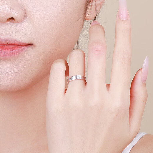 China Jewelry Platinum Diamond Ring PT950 Men's and Women's Couple Rings for Wife's Birthday Gift Platinum Diamond Ring for Men Approximately 6.3g