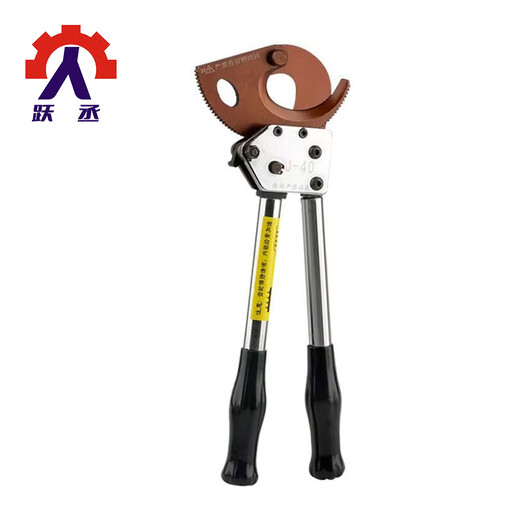 Yuecheng gear scissors J40-300