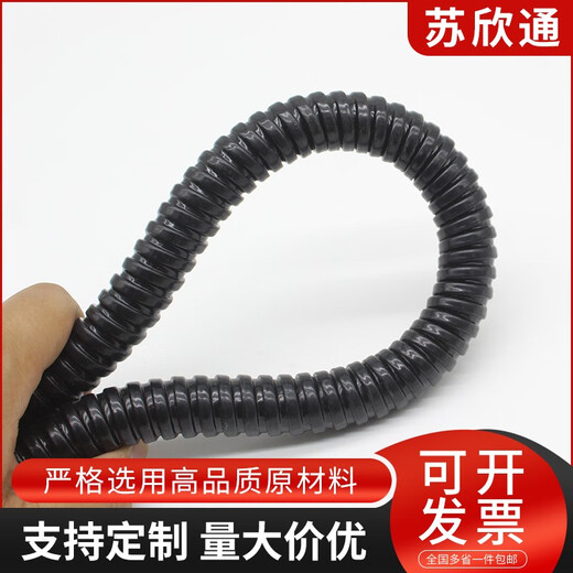 XMSJ定制标包塑金属软管蛇皮管电线电缆穿线保护管钢丝波纹管黑白灰齐 国标加厚12131米