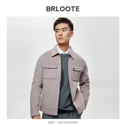 巴鲁特（Brloote）双面呢夹克男高品质休闲拉链翻领工装贴袋羊毛外套 卡其 180/100A