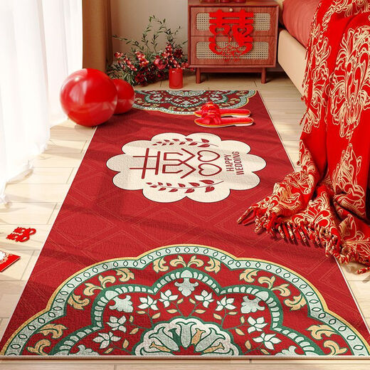 Ying Zhu'er Wedding Festive Bedside Carpet Bedroom Wedding Celebration Red Bay Window Mat Room Happy Character Decoration Wedding Room Layout Bedside Xi Lianlian-囍 60*120cm