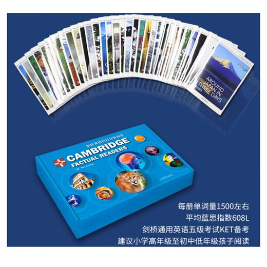 点读版 剑桥英语百科分级阅读 第一辑（31册）小学至初中阶段 Cambridge factual readers 剑桥少儿英语KET PET FCE课外分级读物