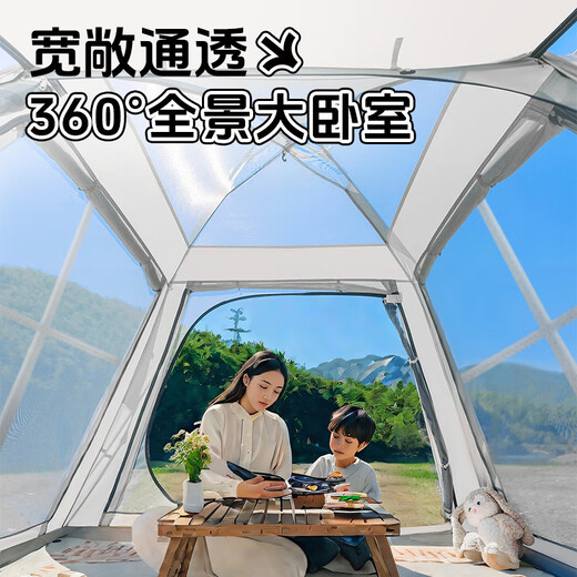 Équipement de camping en plein air de tente de tente zhihui