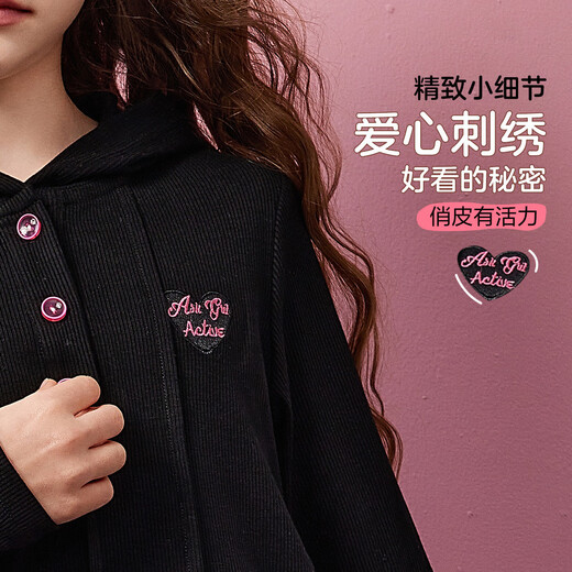 
ASK JUNIOR Girls Set Autumn Clothing Children's Hoodie Sweatshirt Casual Work Pants Sports Contrast Color Two-Piece Set Pink 170