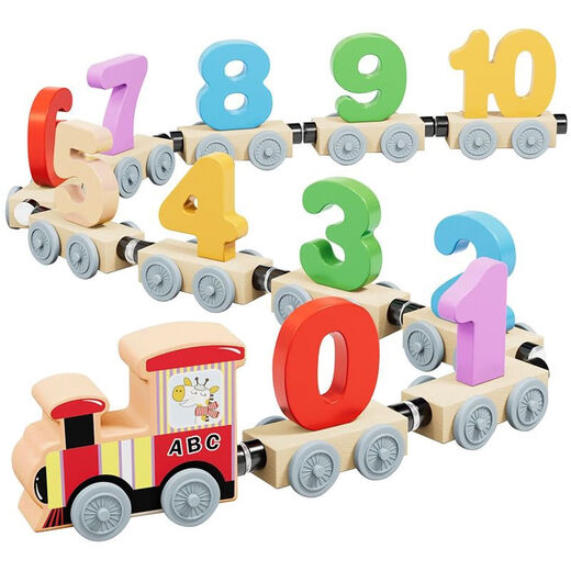 Huimu magnetic digital train toys children's magnetic building blocks assembled baby 1-3 to 6 years old 2 boys intelligence 11 traffic magnetic train