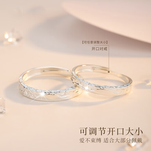 MANHE S999 pure silver couple engagement ring women's wedding diamond ring men's adjustable light luxury and high-end sense