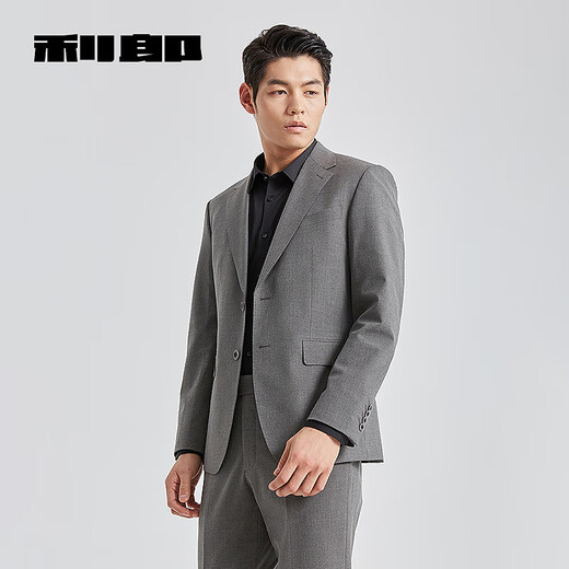 Lilan suit men's two-button nine-point pants version 25 spring business men's suit dark coffee gray 185A