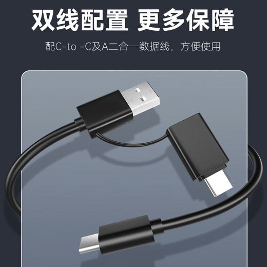 EAGET M.2 NVMe/SATA dual protocol hard drive box Type-C3.2 interface SSD solid state drive external mobile hard drive suitable for laptop M2 box