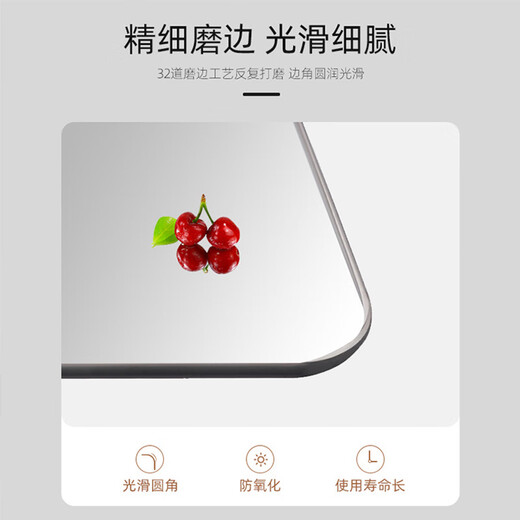 初学者穿衣镜全身镜免打孔试衣镜家用粘贴壁挂镜衣帽间无框挂墙大镜子 【加厚镜片+免打孔】90*30cm