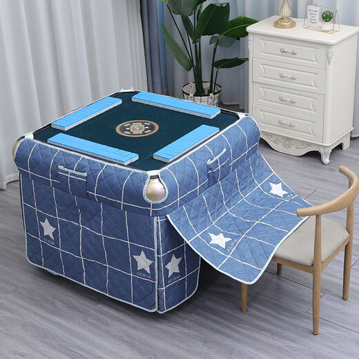 SHANTOULIN VILLAJE Mesa de comedor de tela calefacción automática mahjong cubierta de horno de fuego algodón engrosado de algodón tibia de la mesa de calefacción de la mesa de calefacción azul y amarillo doble estrella-4 clásico 9898m Mahjong Machine Cover